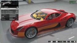 ペイント・レーススカート