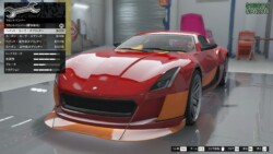 ペイント・カーブ・スプリッター