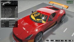 サブカラー・GTウィング