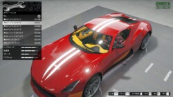 白のデュアルストライプ