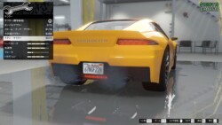 チタン・マフラー