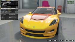 カスタム・フロントスプリッター