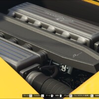 エンジンルーム